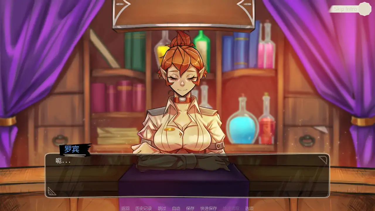 【日系SLG/AI汉化/后宫】兰德尔物语 v1.9.4-5 AI汉化版【PC+安卓/1.10G/更新】 内容图 2