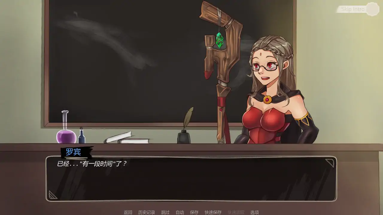 【日系SLG/AI汉化/后宫】兰德尔物语 v1.9.4-5 AI汉化版【PC+安卓/1.10G/更新】 封面图 3