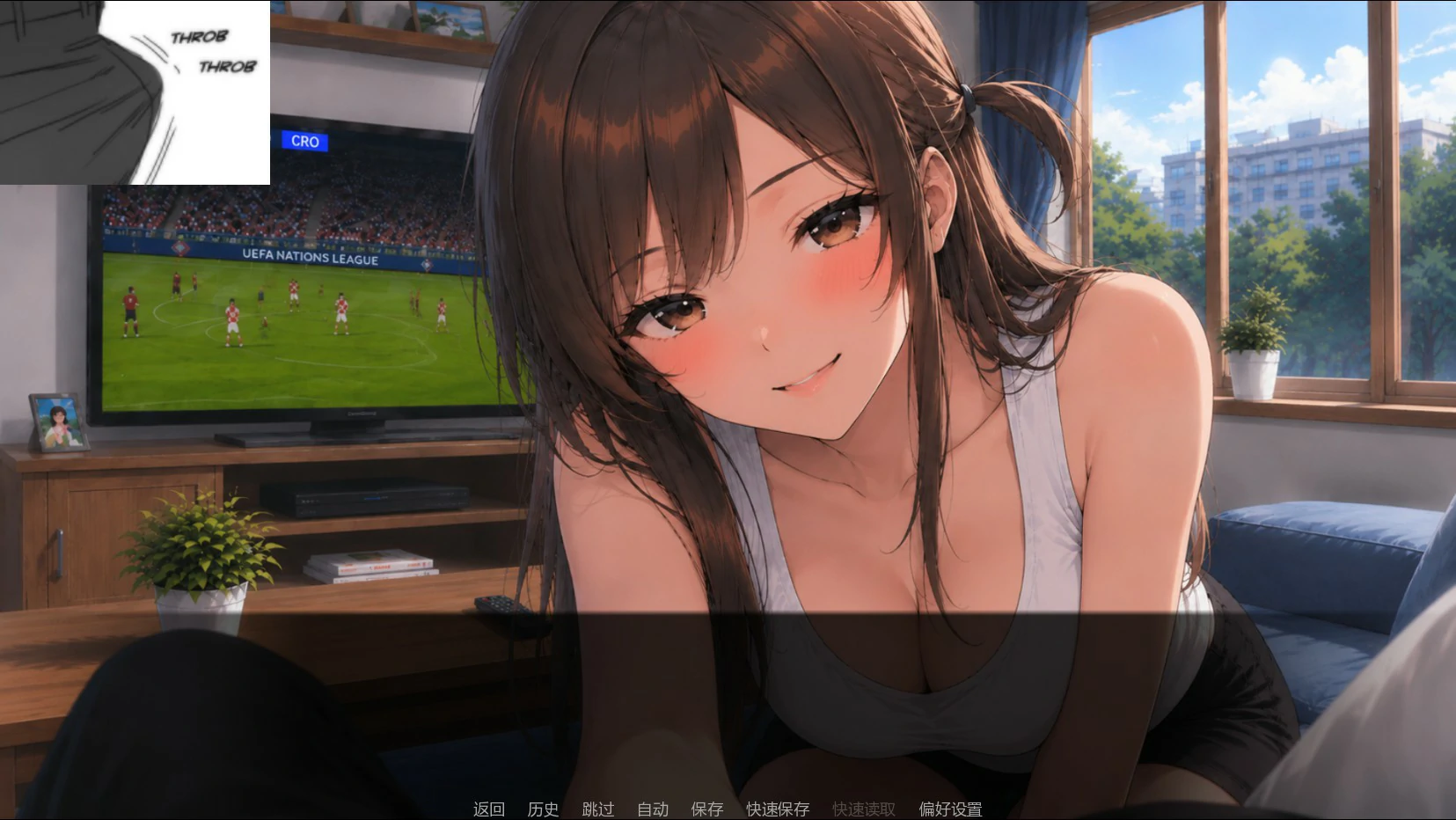 【日系SLG/AI汉化/奇幻】租借女友 NTSNTR 3.0 AI汉化版【PC+安卓/1G/首发】 内容图 2