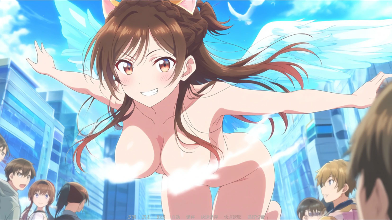 【日系SLG/AI汉化/奇幻】租借女友 NTSNTR 3.0 AI汉化版【PC+安卓/1G/首发】 更新日志图 1