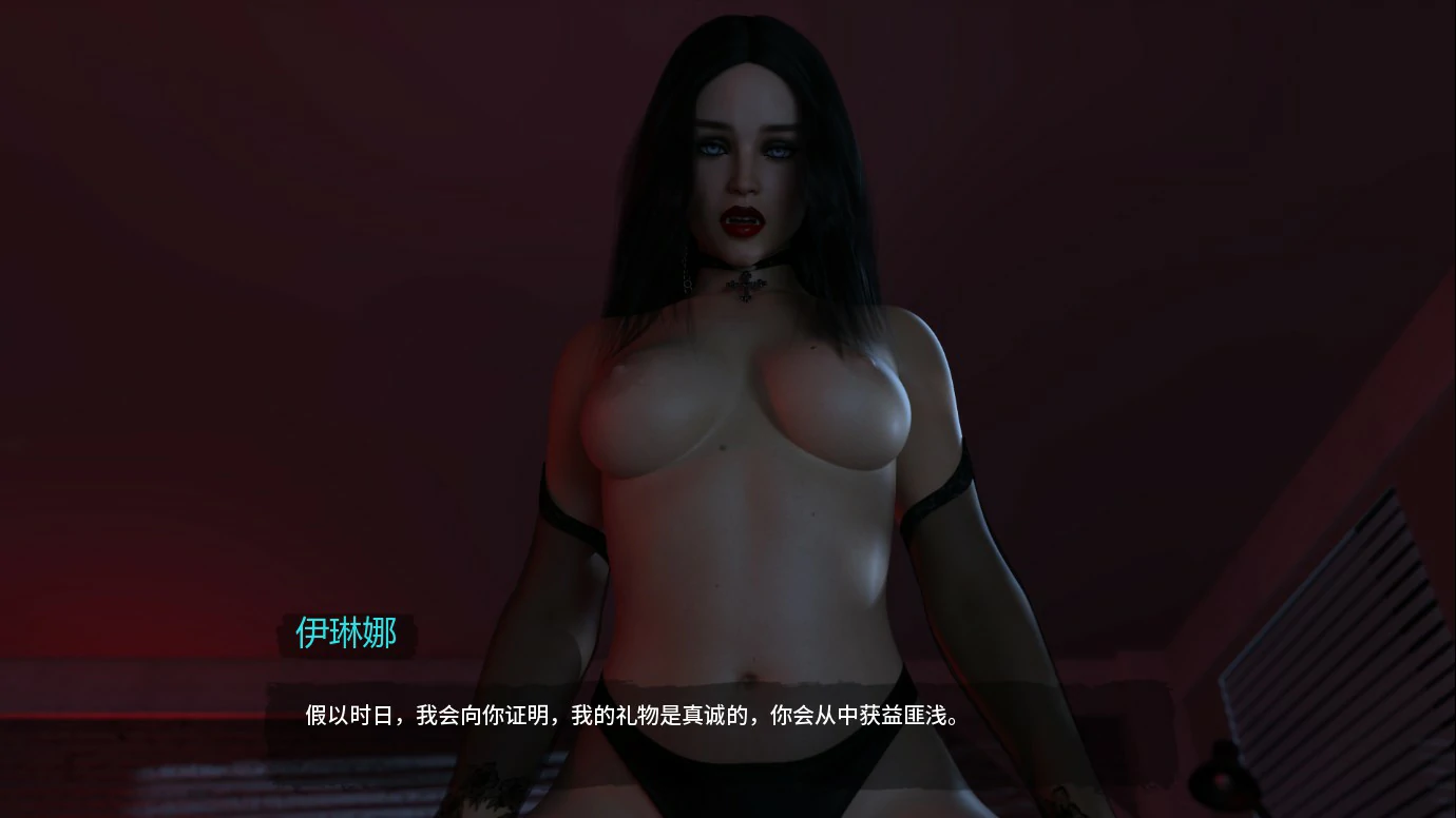 【欧美SLG/AI汉化/沙盒】阿什伍德的阴影Ch.3 AI汉化版【PC+安卓/2G/更新】 更新日志图 2