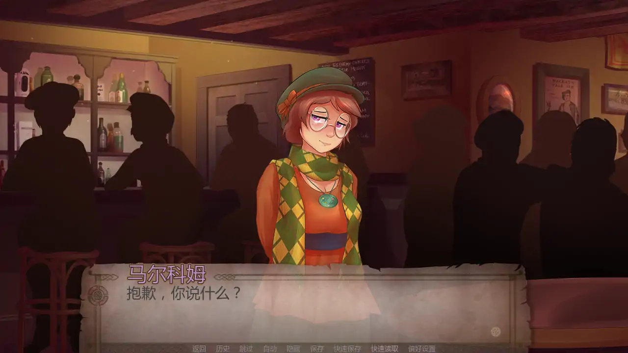 【欧美SLG/AI汉化/奇幻】幻形少女v1.0.9.0r AI汉化版【PC+安卓/2.94G/更新】 封面图 2