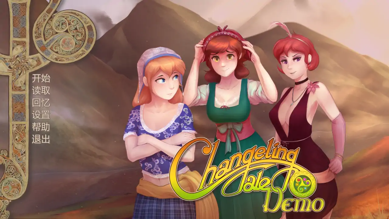 【欧美SLG/AI汉化/奇幻】幻形少女v1.0.9.0r AI汉化版【PC+安卓/2.94G/更新】 封面图 1