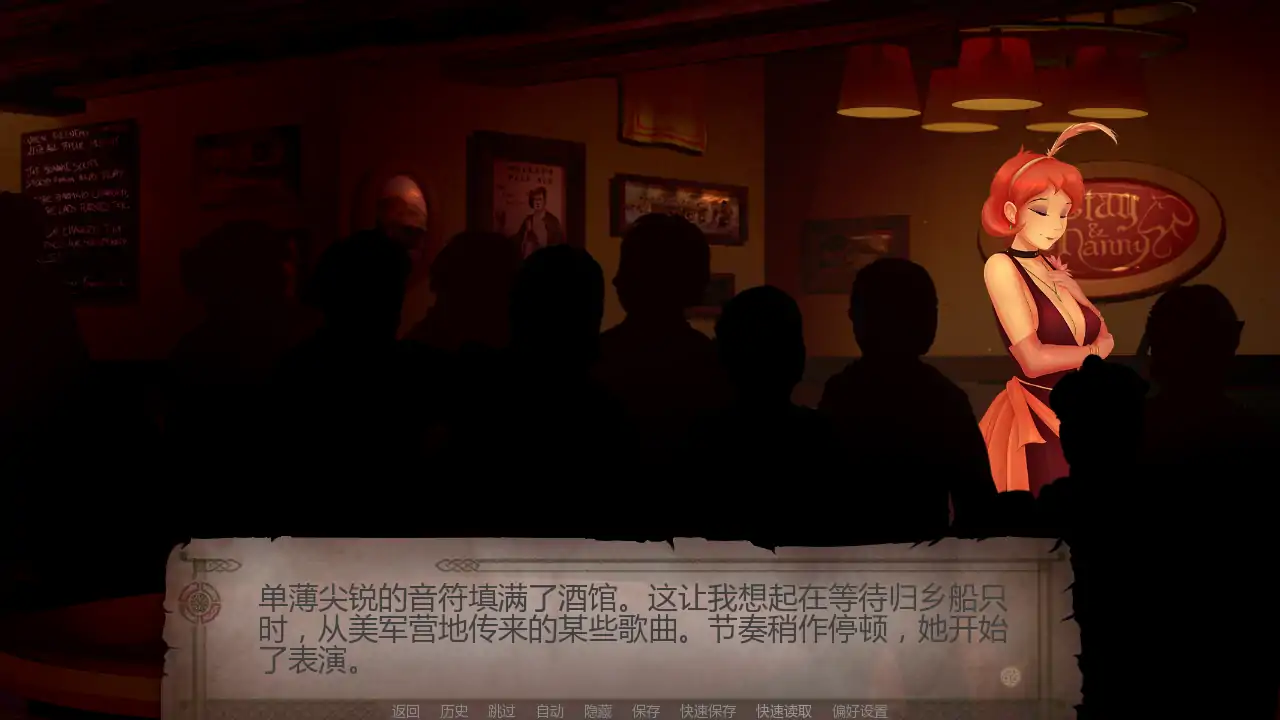 【欧美SLG/AI汉化/奇幻】幻形少女v1.0.9.0r AI汉化版【PC+安卓/2.94G/更新】 封面图 3