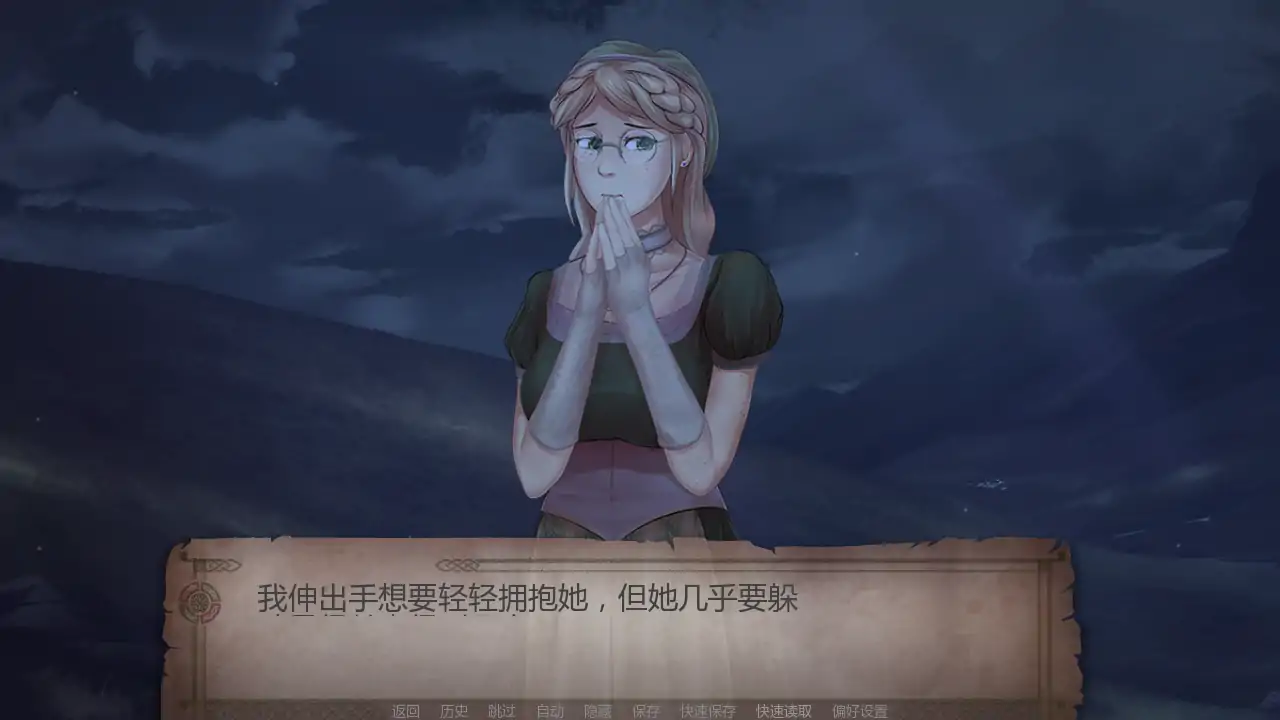 【欧美SLG/AI汉化/奇幻】幻形少女v1.0.9.0r AI汉化版【PC+安卓/2.94G/更新】 更新日志图 2