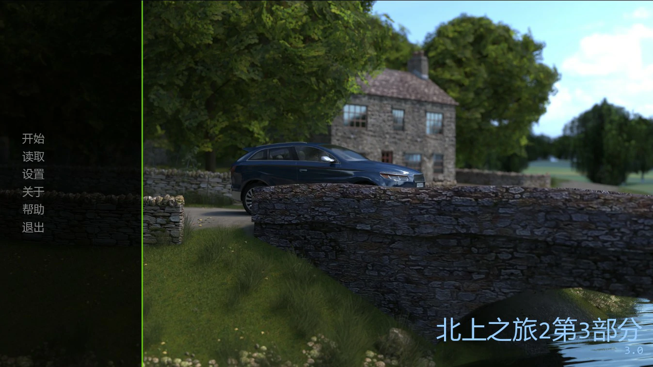 【欧美SLG/AI汉化/3D】北上之旅2Part 3 AI汉化版【PC+安卓/2.2G/更新】 封面图 1