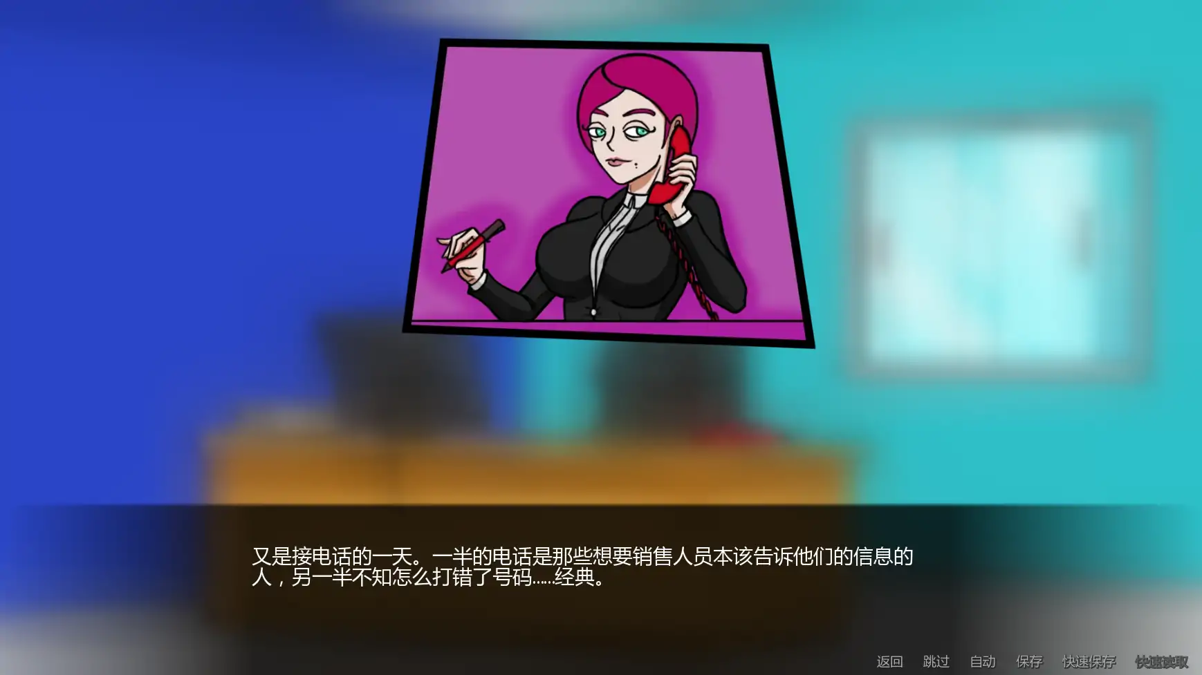【欧美SLG/AI汉化/沙盒】露西恩的生活v0.4.1 AI汉化版【PC+安卓/0.30G/更新】 更新日志图 1