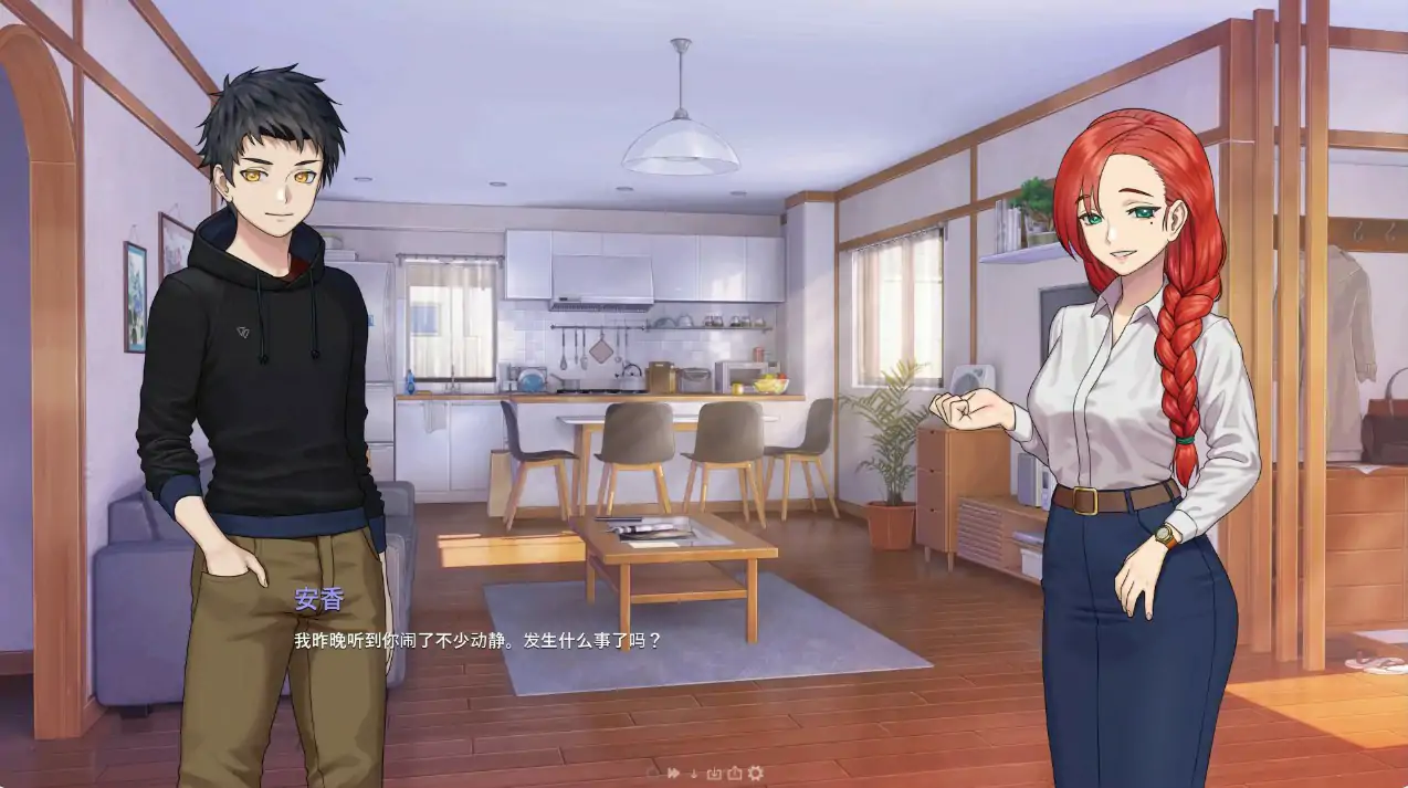 【亚洲SLG/官中/恋爱】永恒不再0.13.5 官方中文版【PC/0.85G】 封面图 3