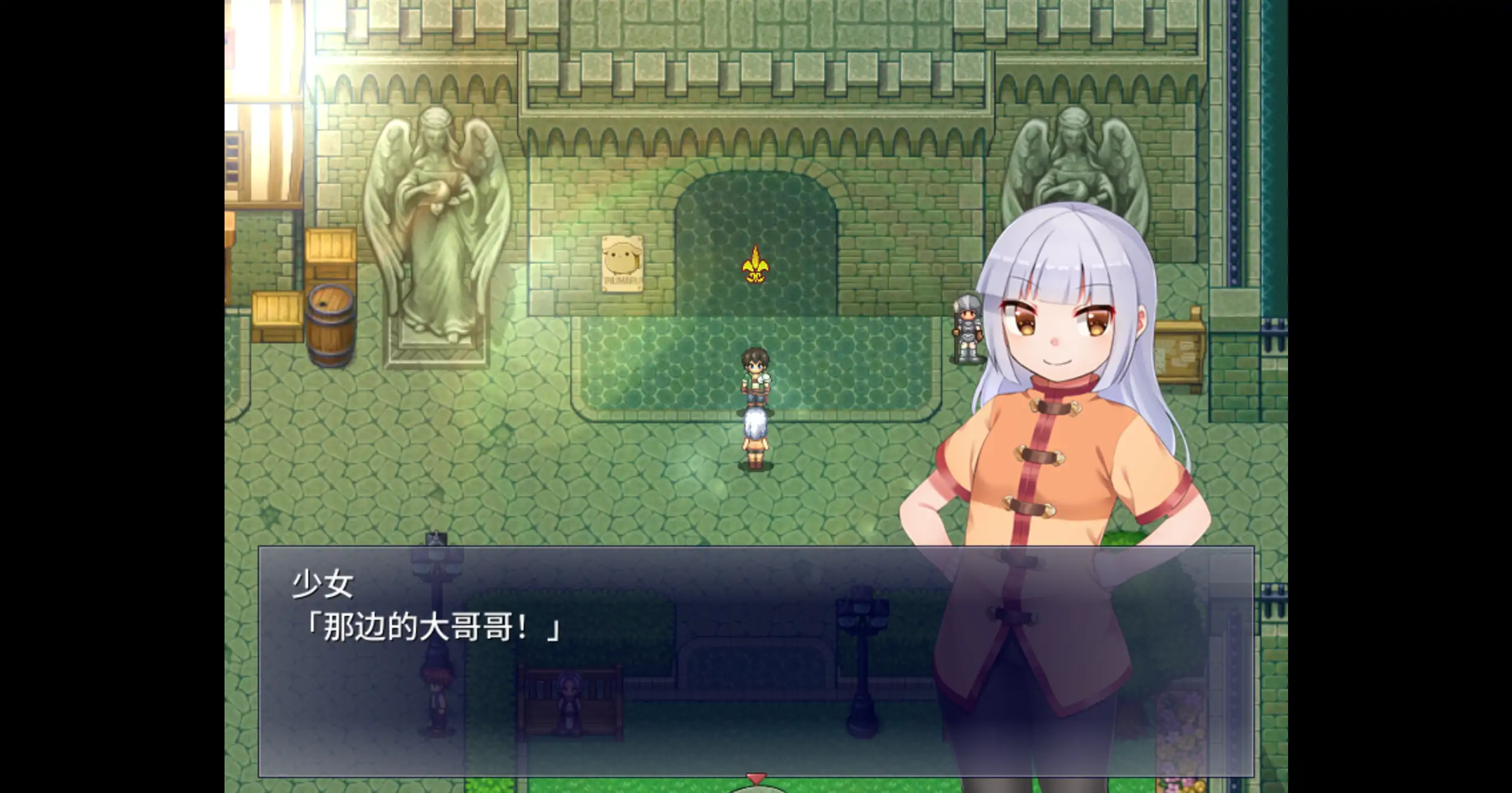 【日系RPG/官方中文/无修】斗兽场公主1.0 官方中文【PC/0.30G】 内容图 2