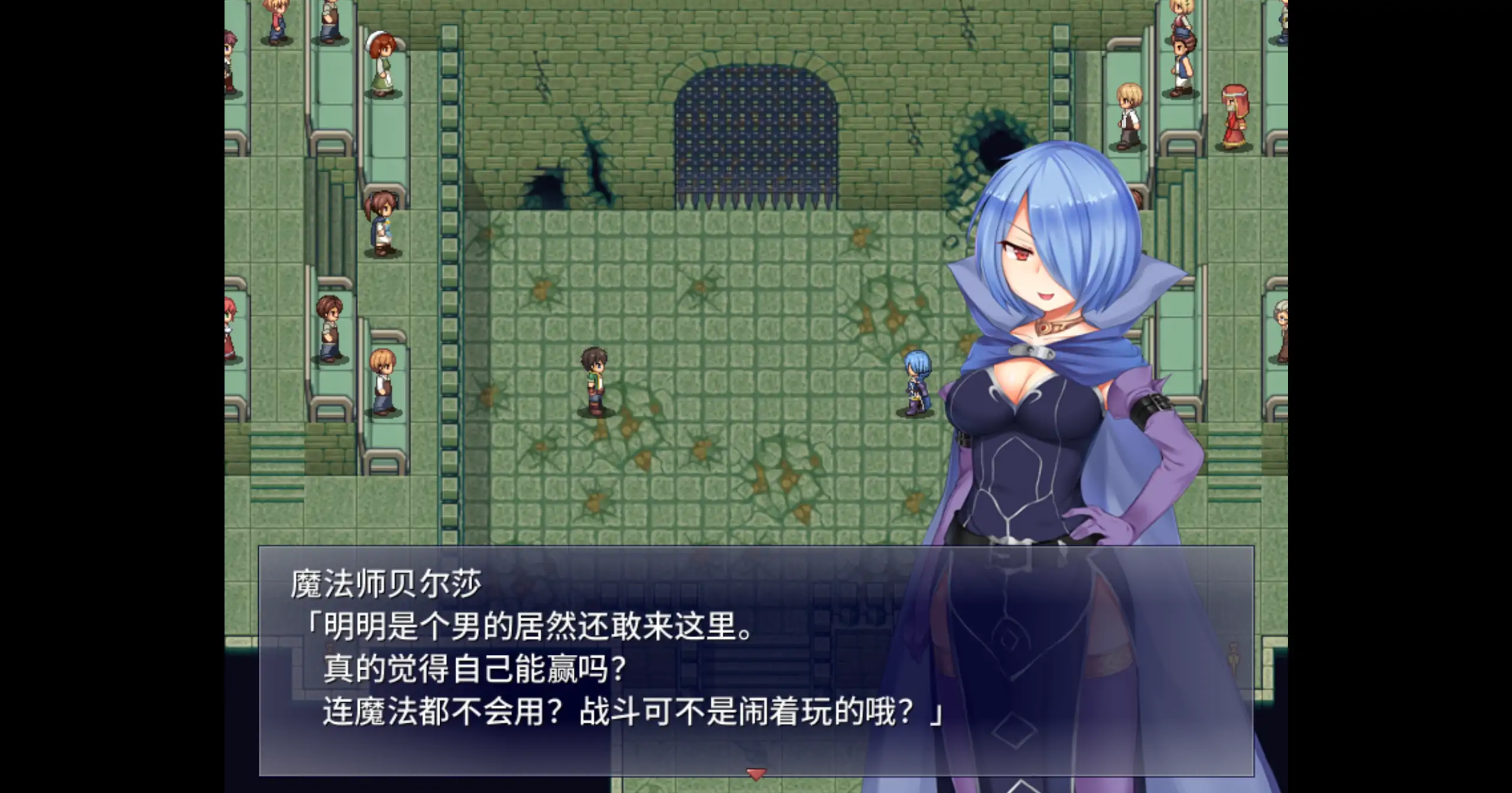 【日系RPG/官方中文/无修】斗兽场公主1.0 官方中文【PC/0.30G】 封面图 2