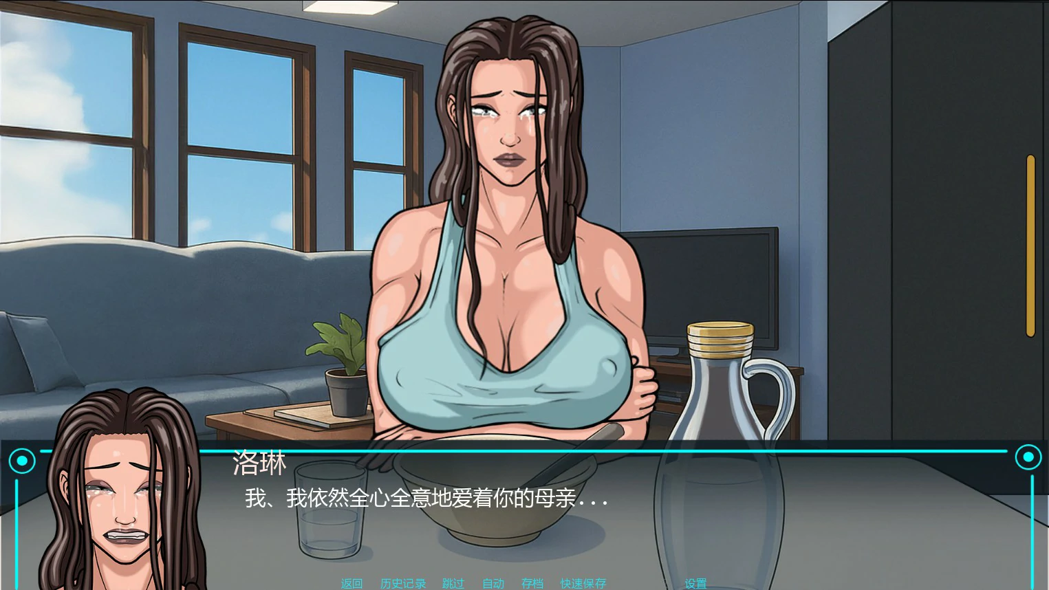 【欧美SLG/AI汉化/扶她】扶她妈妈生存手册Ch. 2 AI汉化版【PC+安卓/2.7G/首发】 封面图 2