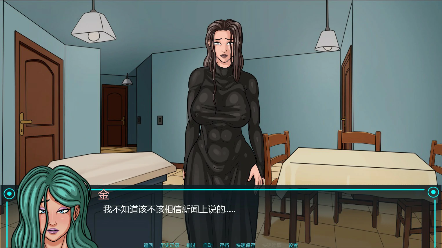 【欧美SLG/AI汉化/扶她】扶她妈妈生存手册Ch. 2 AI汉化版【PC+安卓/2.7G/首发】 封面图 3