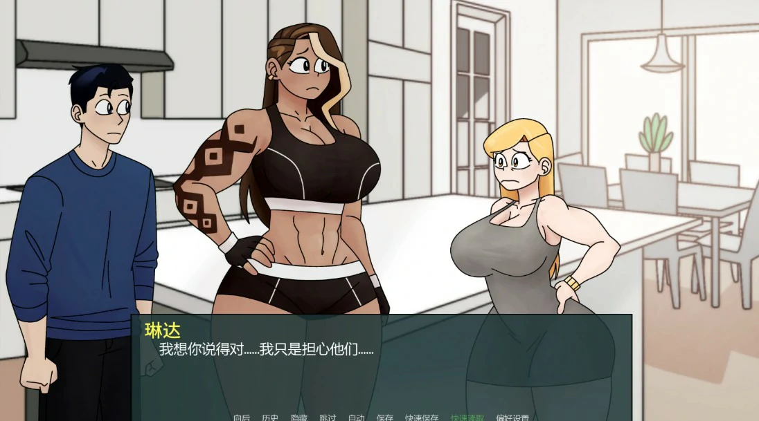 【日系SLG/AI汉化/沙盒】封城之主0.37.2.0 AI汉化版【PC+安卓/1.4G/更新】 封面图 2