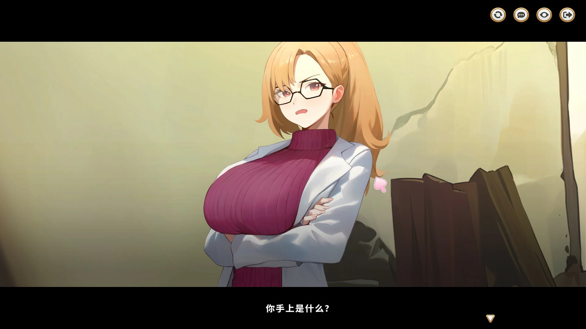 【日系SLG/官中/卡牌】异世界巨阳具 官方中文版【PC/2.56G】 内容图 2