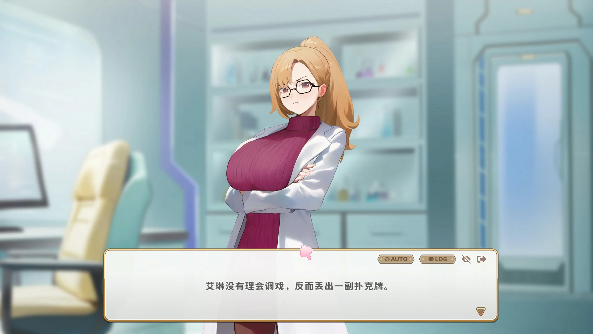 【日系SLG/官中/卡牌】异世界巨阳具 官方中文版【PC/2.56G】 更新日志图 1