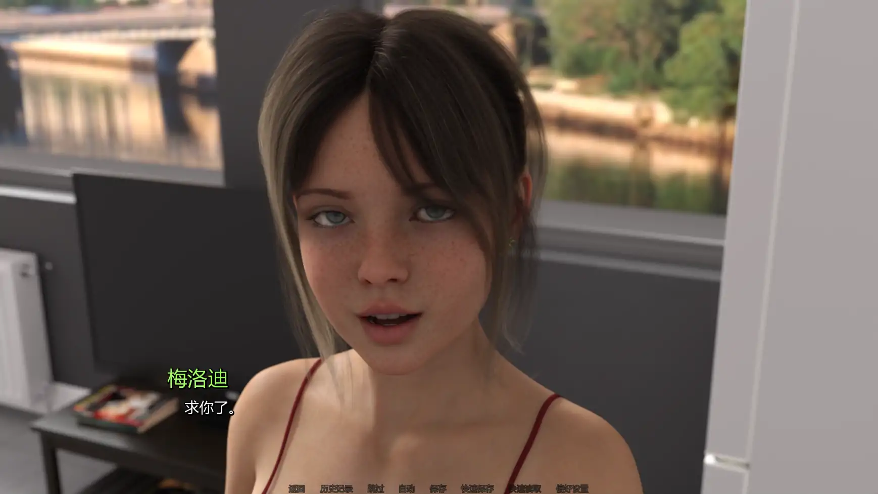 【欧美SLG/AI汉化/熟女】共同生活v0.5 AI汉化版【PC+安卓/1.66G/更新】 内容图 1
