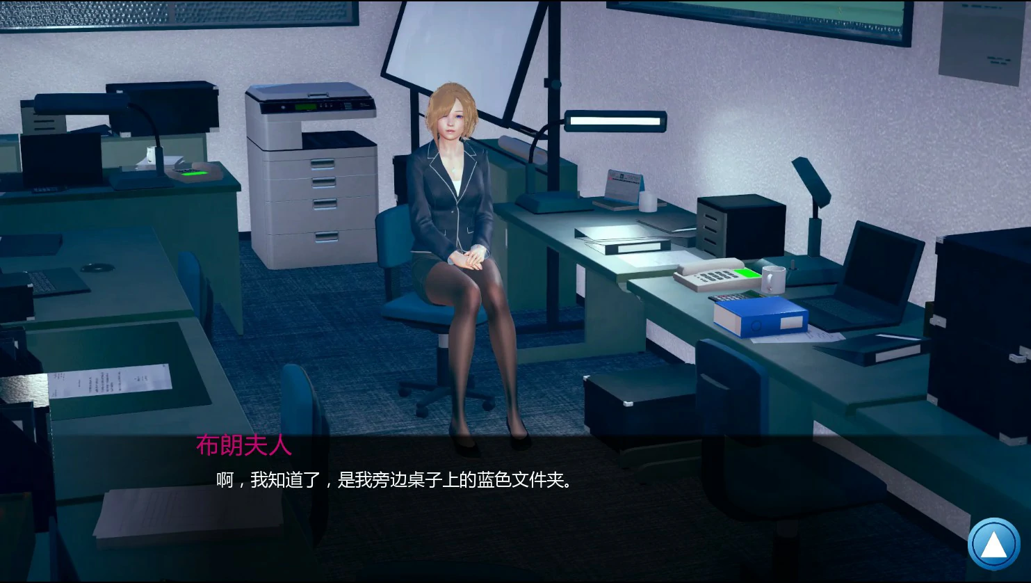 【亚洲SLG/AI汉化/沙盒】如果我可以改变1.0 AI汉化版【PC+安卓/2.2G/更新】 封面图 3