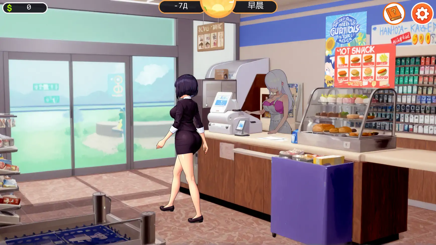 【日系SLG/AI汉化/沙盒】贪婪之欲v0.2.0 AI汉化版【PC+安卓/1.17G/更新】 内容图 1