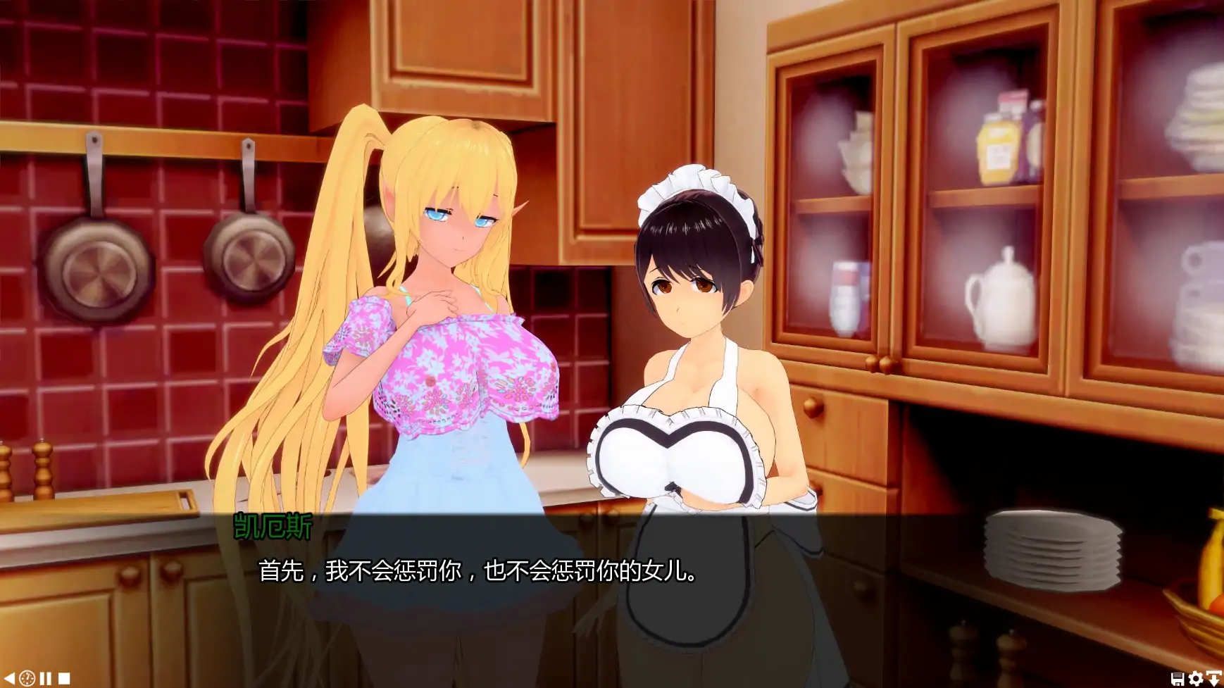 【日系SLG/AI汉化/熟女】帝国女侍俱乐部v0.3 AI汉化版【PC+安卓3.30G/更新】 内容图 3