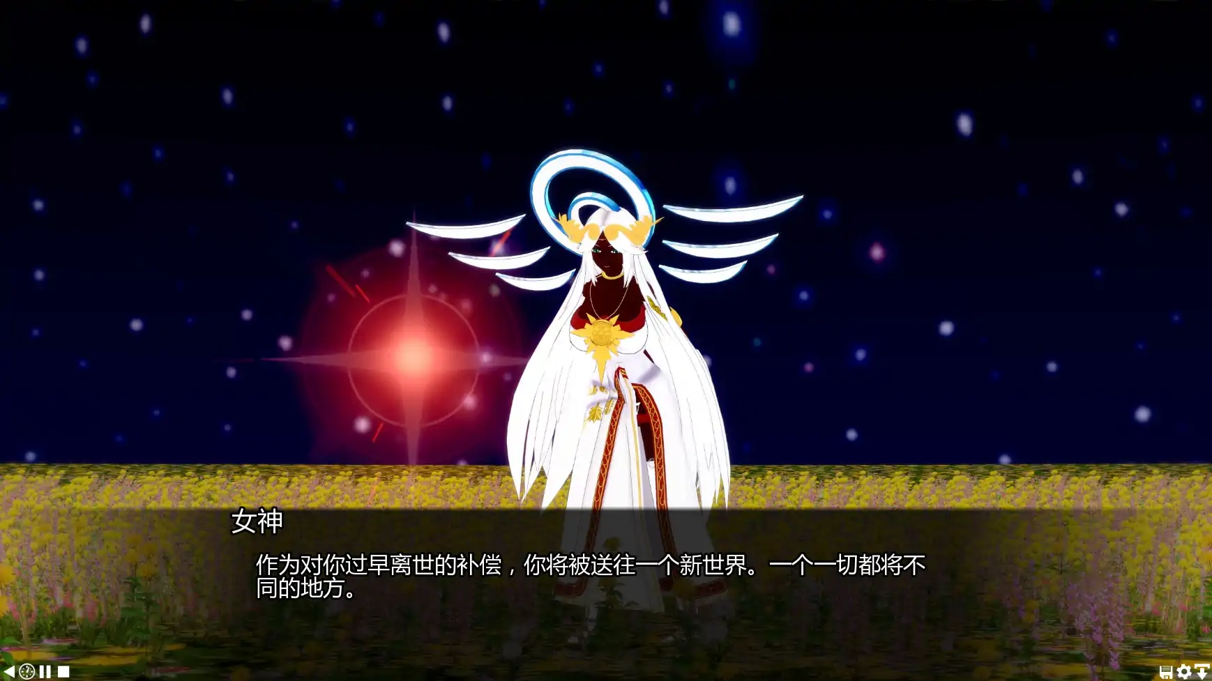 【日系SLG/AI汉化/熟女】帝国女侍俱乐部v0.3 AI汉化版【PC+安卓3.30G/更新】 封面图 2
