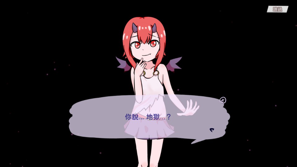 【日系SLG/官中/萝莉】地狱死亡抽卡 官方中文版【PC/0.2G】 封面图 2
