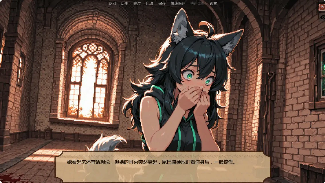 【日系SLG/AI汉化/扶她】低语账本0.4.2.5 AI汉化版【PC+安卓/2.6G/更新】 内容图 1