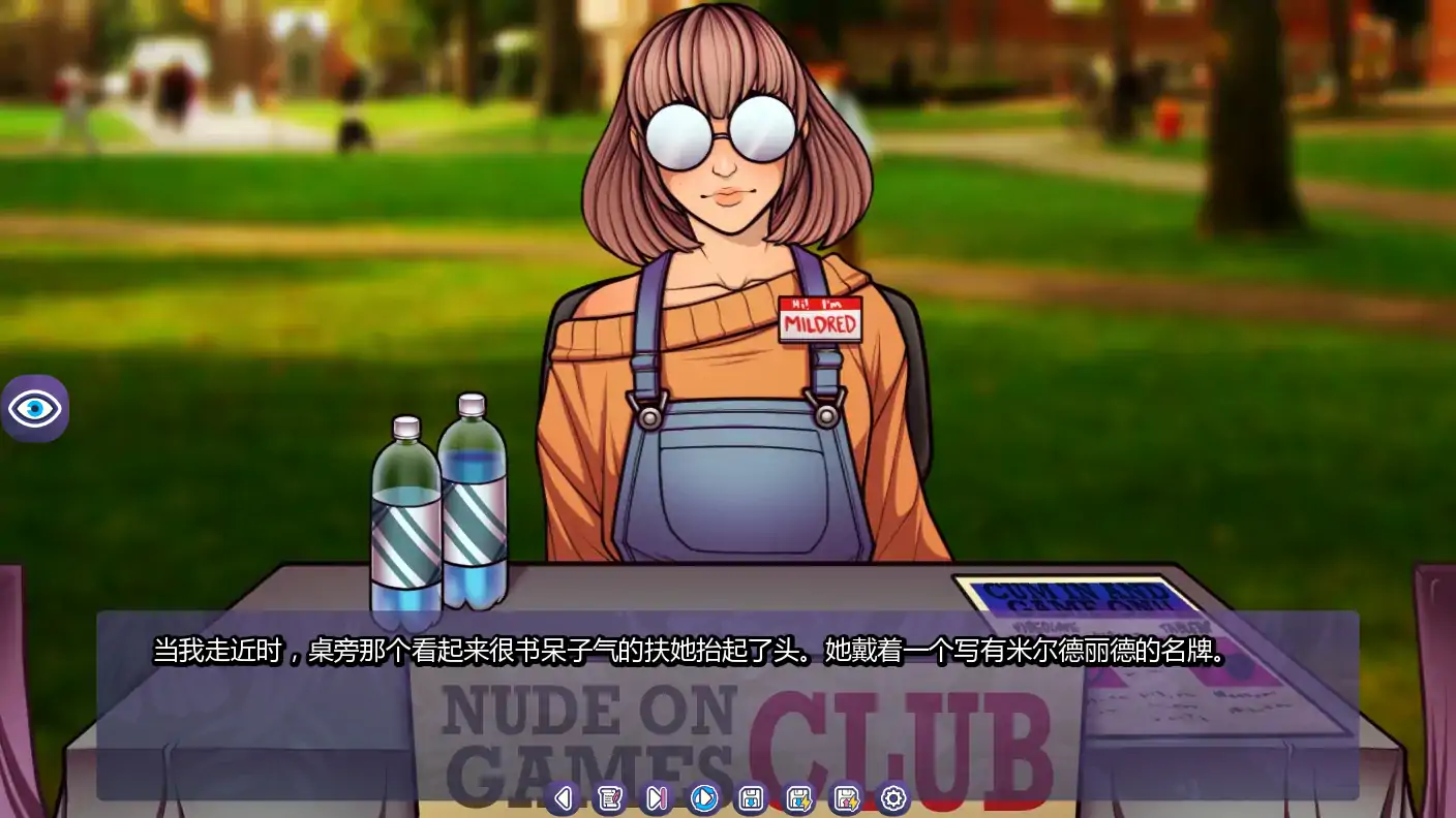 【欧美SLG/AI汉化/沙盒】扶她主宰世界v0.9.9 AI汉化版【PC+安卓/3.53G/更新】 内容图 1