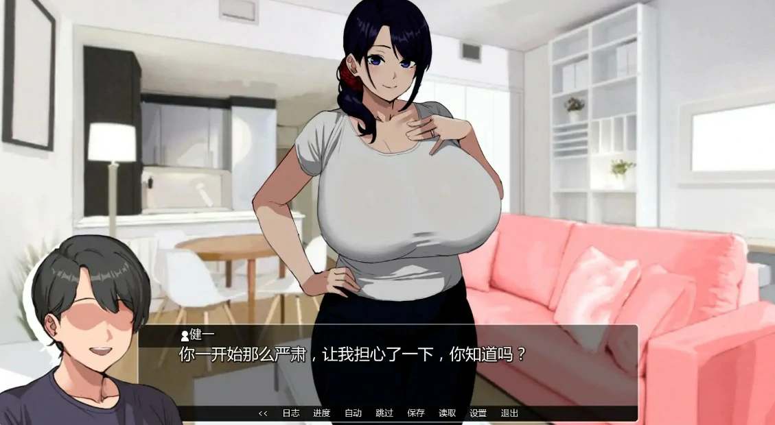 【日系SLG/AI汉化/NTS】埃米斯NTS生活0.2.1 AI汉化版【PC+安卓/1.3G/更新】 封面图 3