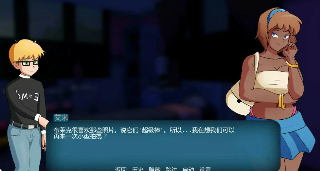 【欧美SLG/AI汉化/沙盒】家族之谜0.9 AI汉化版【PC+安卓/1.5G/更新】 封面图 3