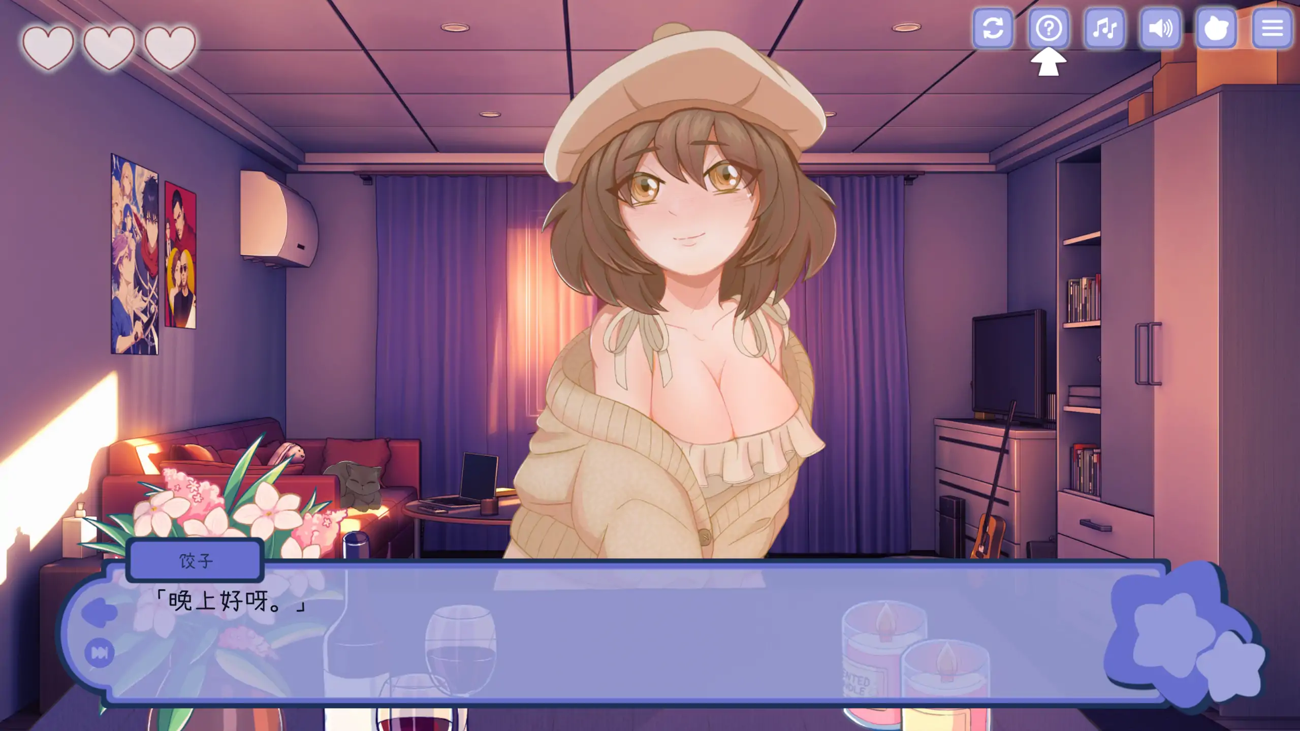 【日系SLG/官方中文/无码】与美食少女恋爱吧1.0 官方中文【PC/0.23G/新作】 内容图 2