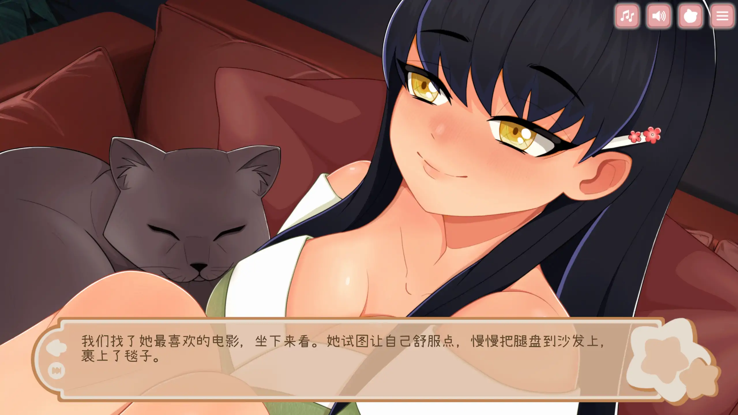【日系SLG/官方中文/无码】与美食少女恋爱吧1.0 官方中文【PC/0.23G/新作】 更新日志图 2