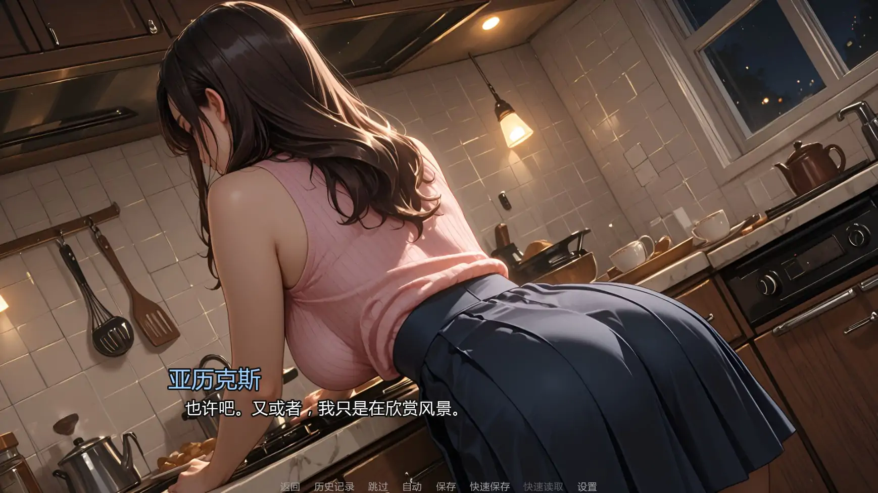 【日系SLG/AI汉化/沙盒】魅惑回响Ch.6 AI汉化版【PC+安卓/0.87G/更新】 内容图 1