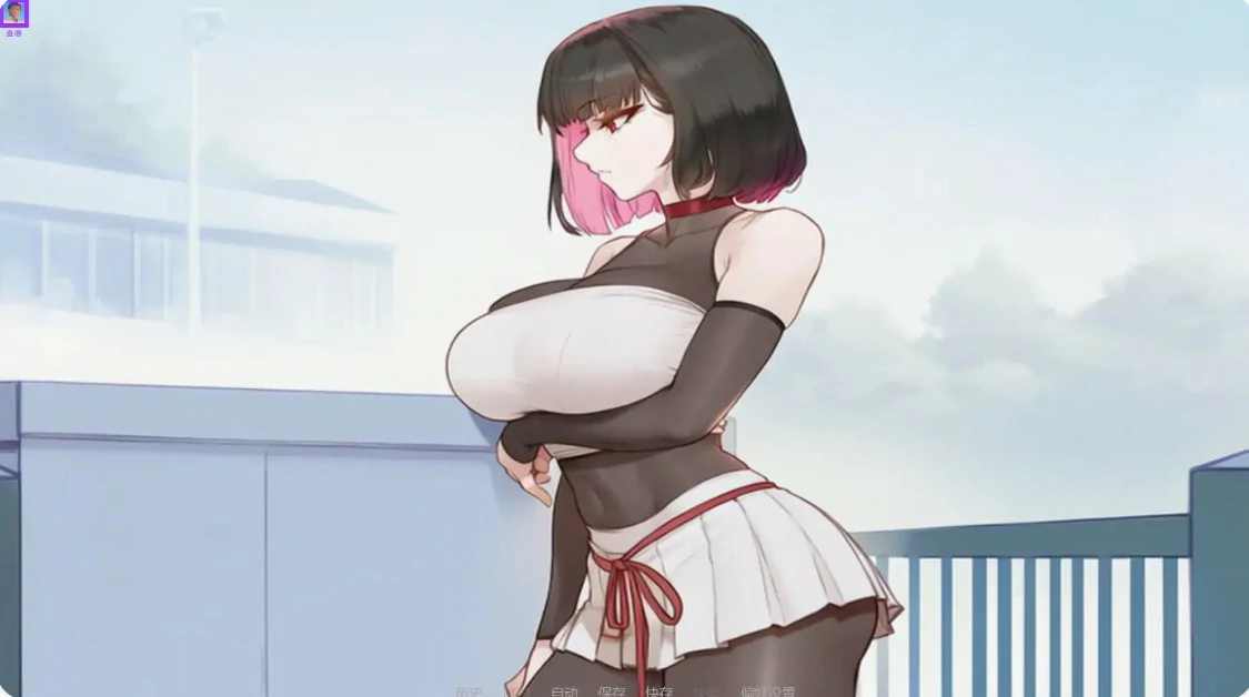 【日系SLG/AI汉化/科幻】s级繁殖者3.0 AI汉化版【PC+安卓/2.6G/更新】 封面图 3