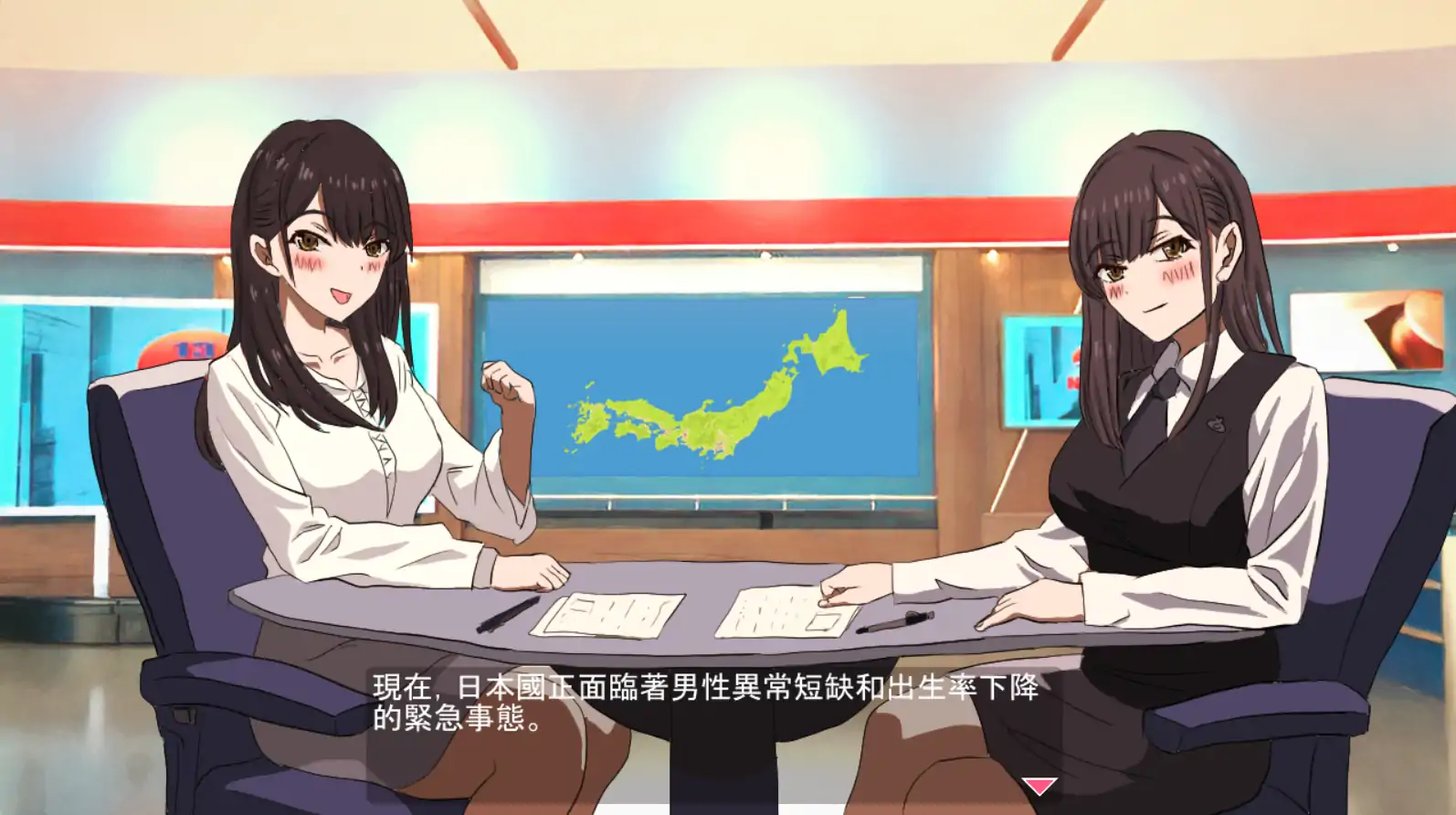 【日系SLG/官方中文/JK】怀运无双!瑟瑟生活~让1000名女孩怀运2.0 官方中文【PC/1.60G】 封面图 2