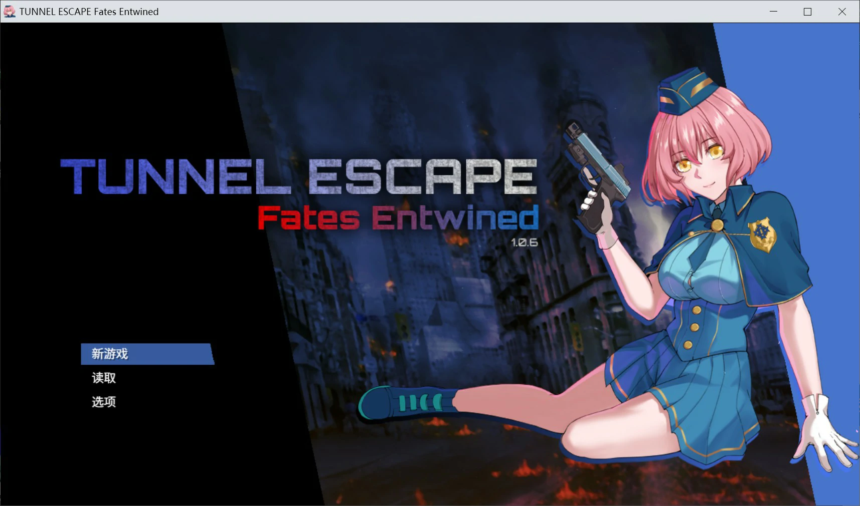 【日系RPG/官中/丧尸】隧道逃生：命运交织（番外篇）V1.0.7 官方中文版【PC/3.2G】
