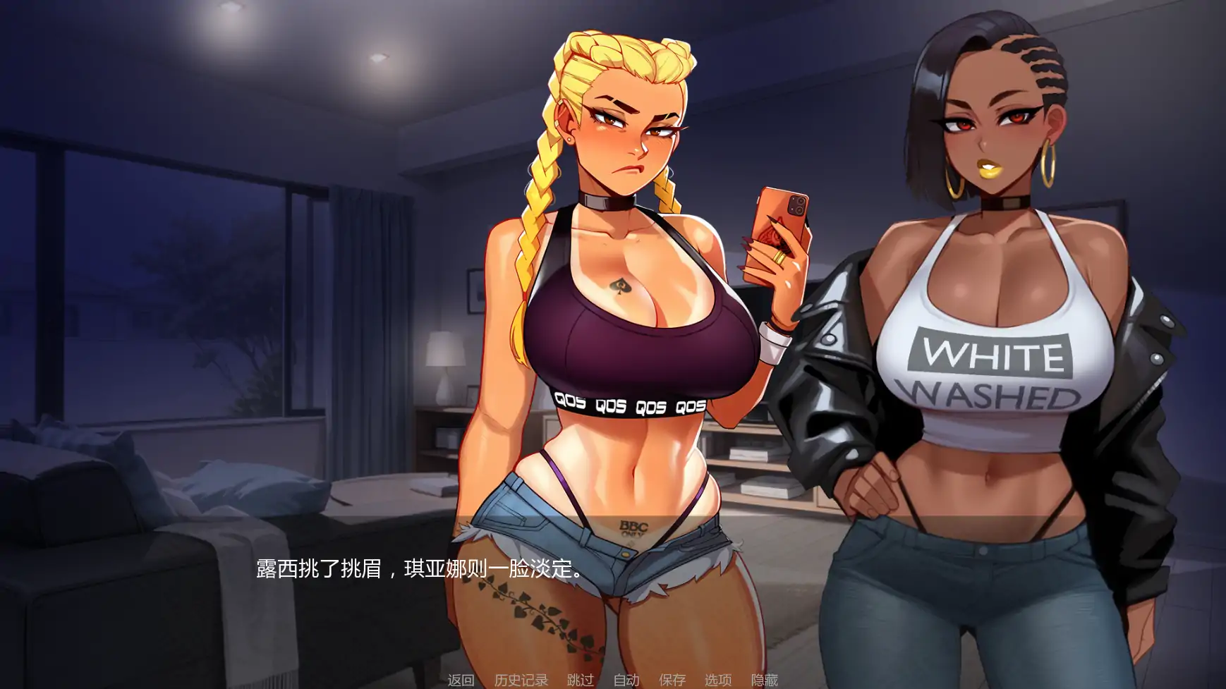 【日系SLG/AI汉化/2D】喵转性v0.14 AI汉化版【PC+安卓/3.22G/更新】 封面图 3