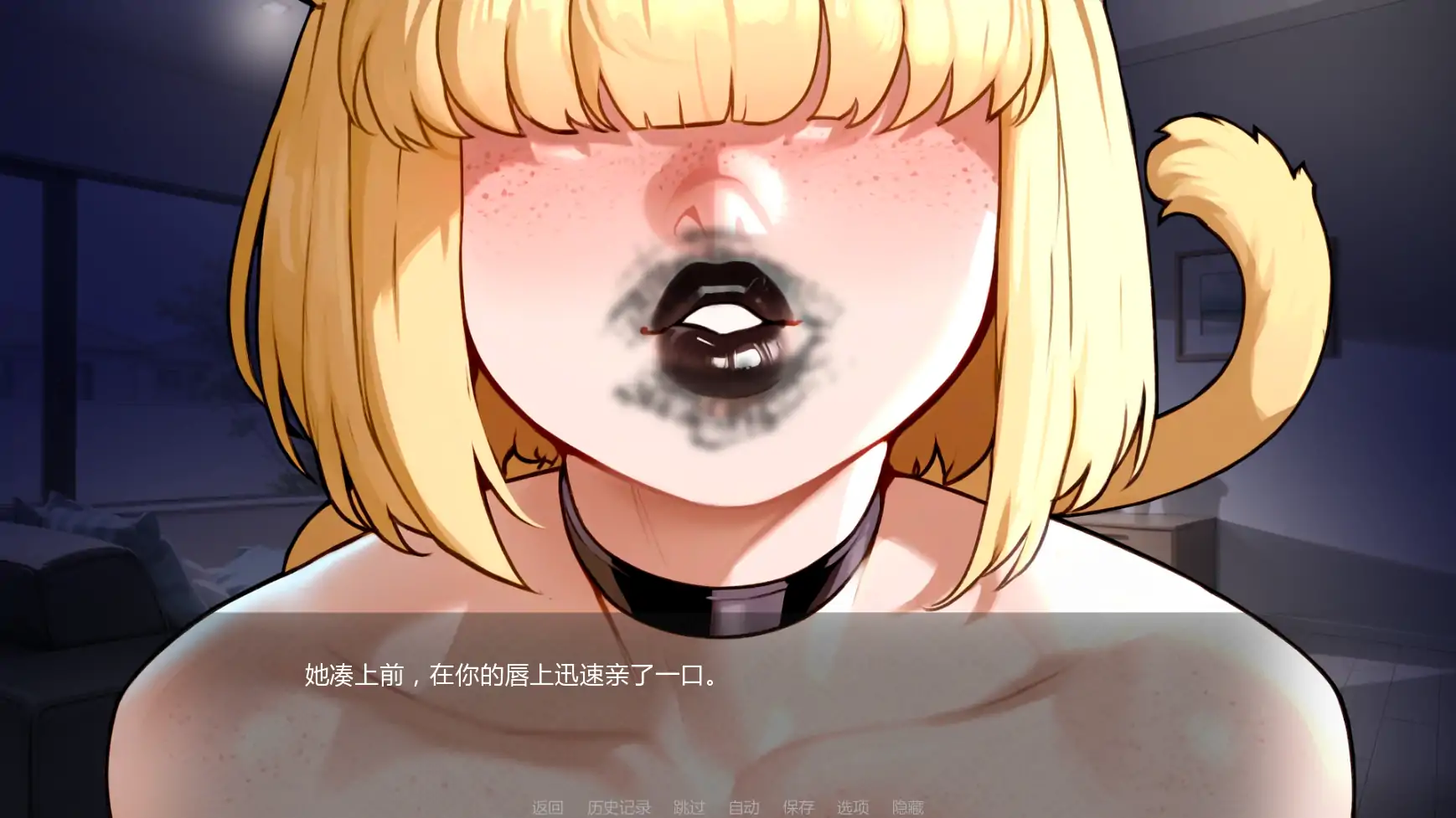 【日系SLG/AI汉化/2D】喵转性v0.14 AI汉化版【PC+安卓/3.22G/更新】 封面图 2