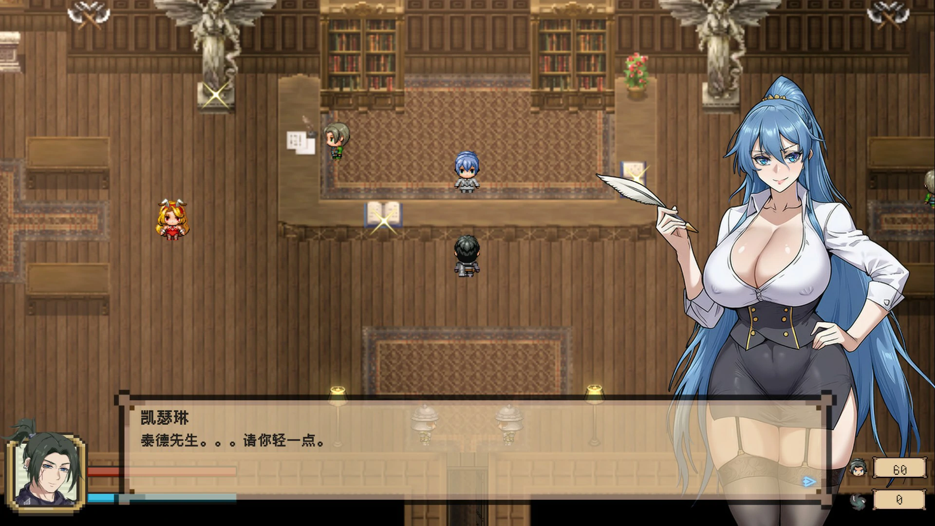 【日系RPG/官中/巨乳】混沌之魂1.10 官方中文版【PC/2.8G】 封面图 2