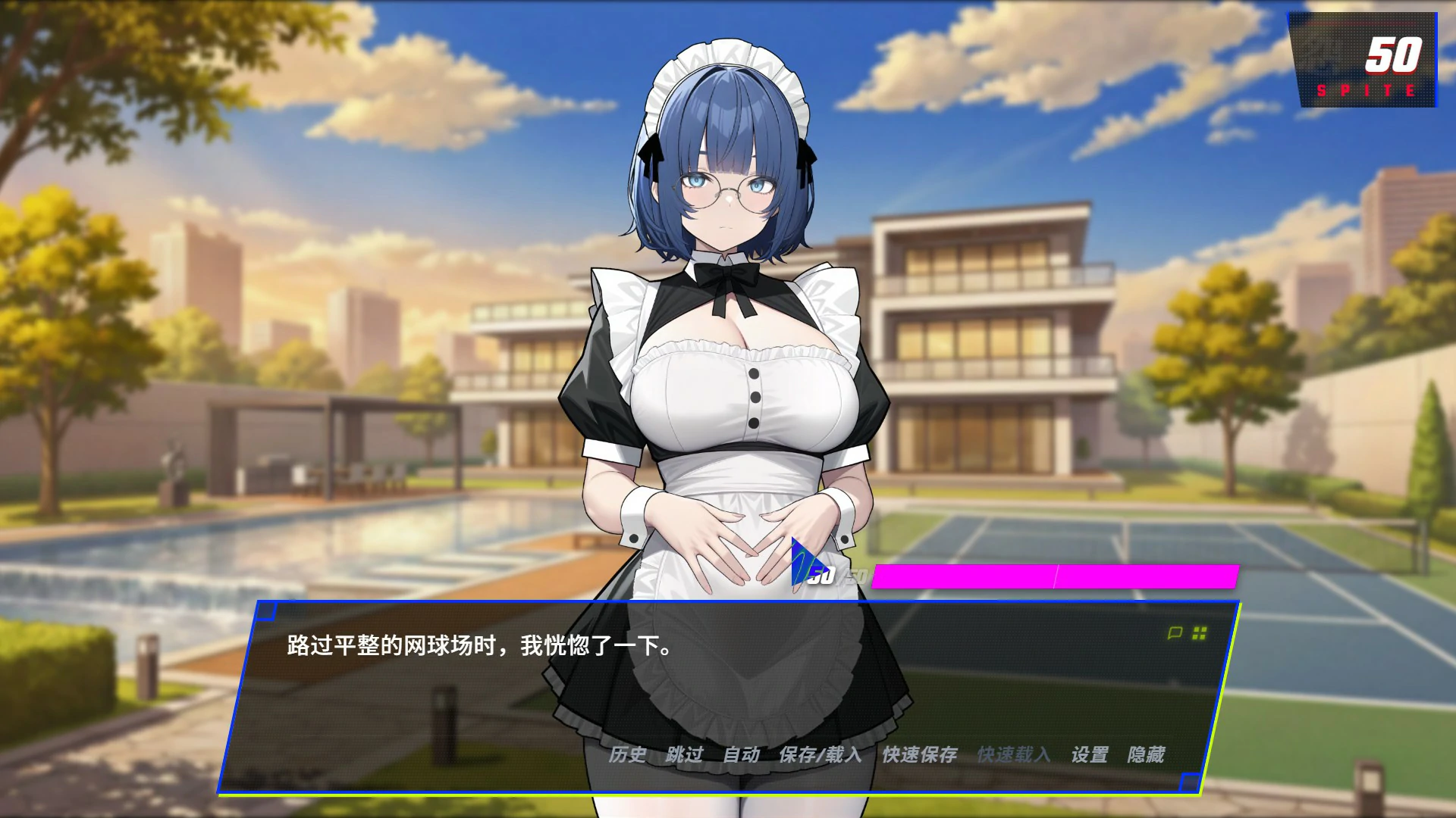 【日系SLG/官中/NTR】报复:拿下老板的妻子、姐妹和母亲1.60 官方中文版【PC/1G/更新】 封面图 2
