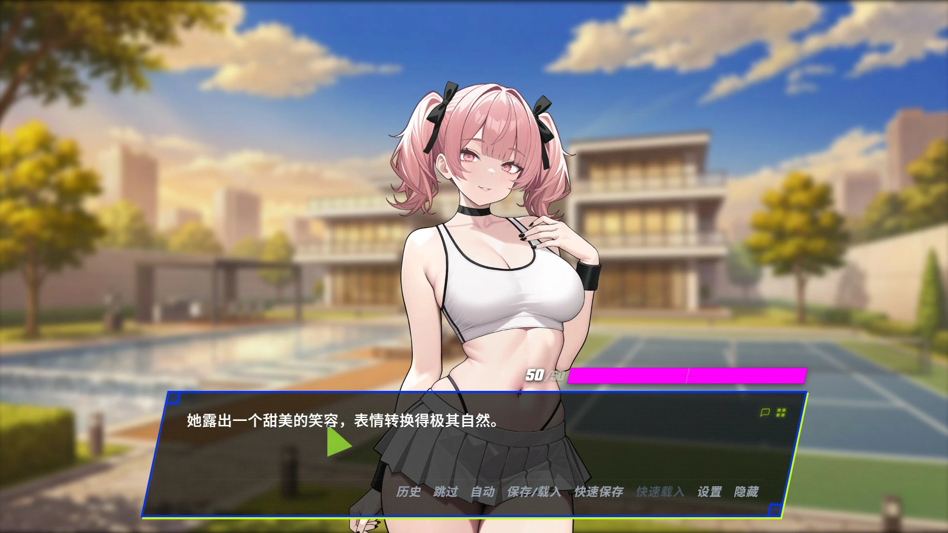 【日系SLG/官中/NTR】报复:拿下老板的妻子、姐妹和母亲1.60 官方中文版【PC/1G/更新】 封面图 3