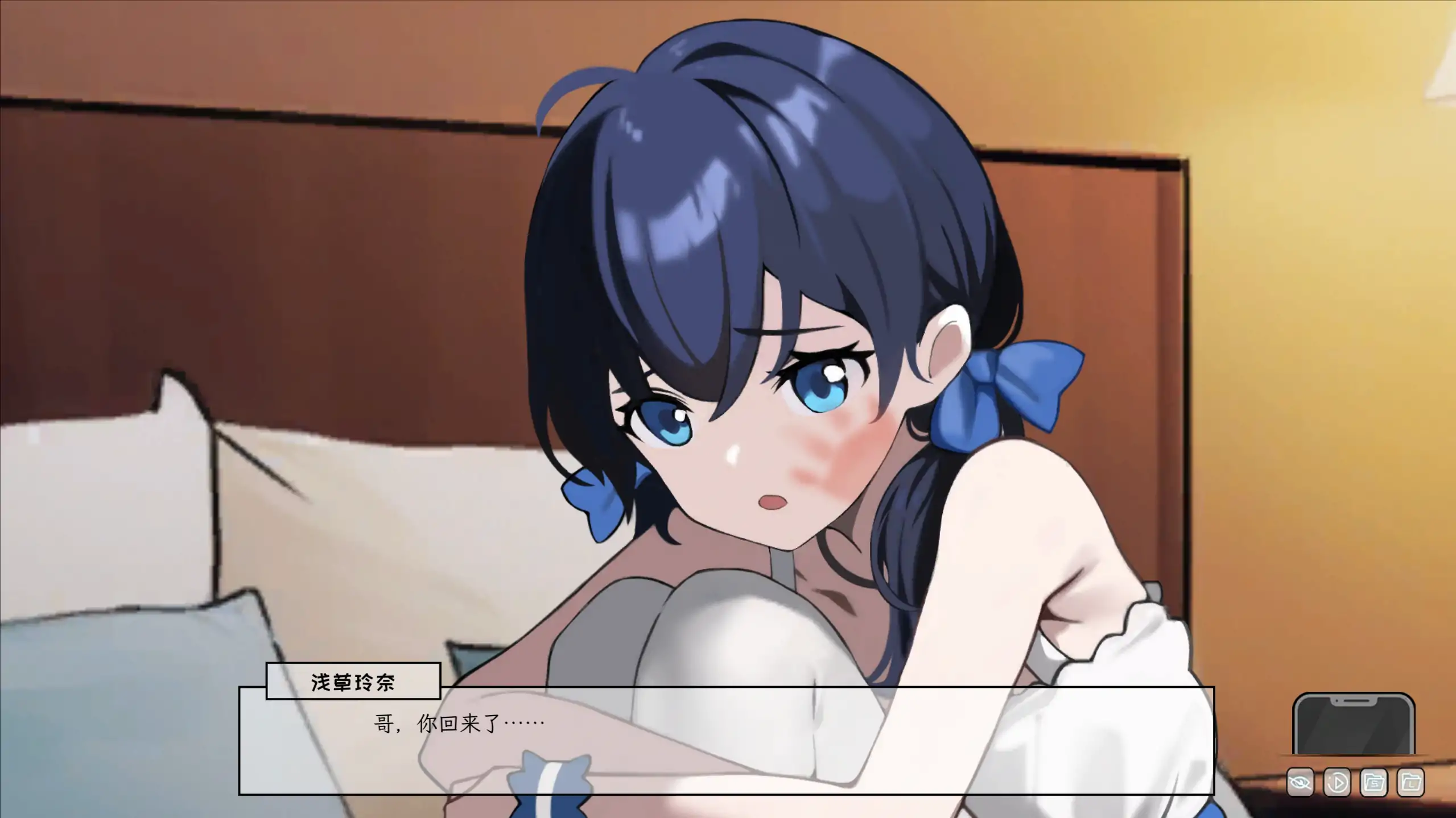 【日系SLG/官方中文/步兵】苦主救助中心3 V1.0 官方中文【PC/0.76G】 封面图 3