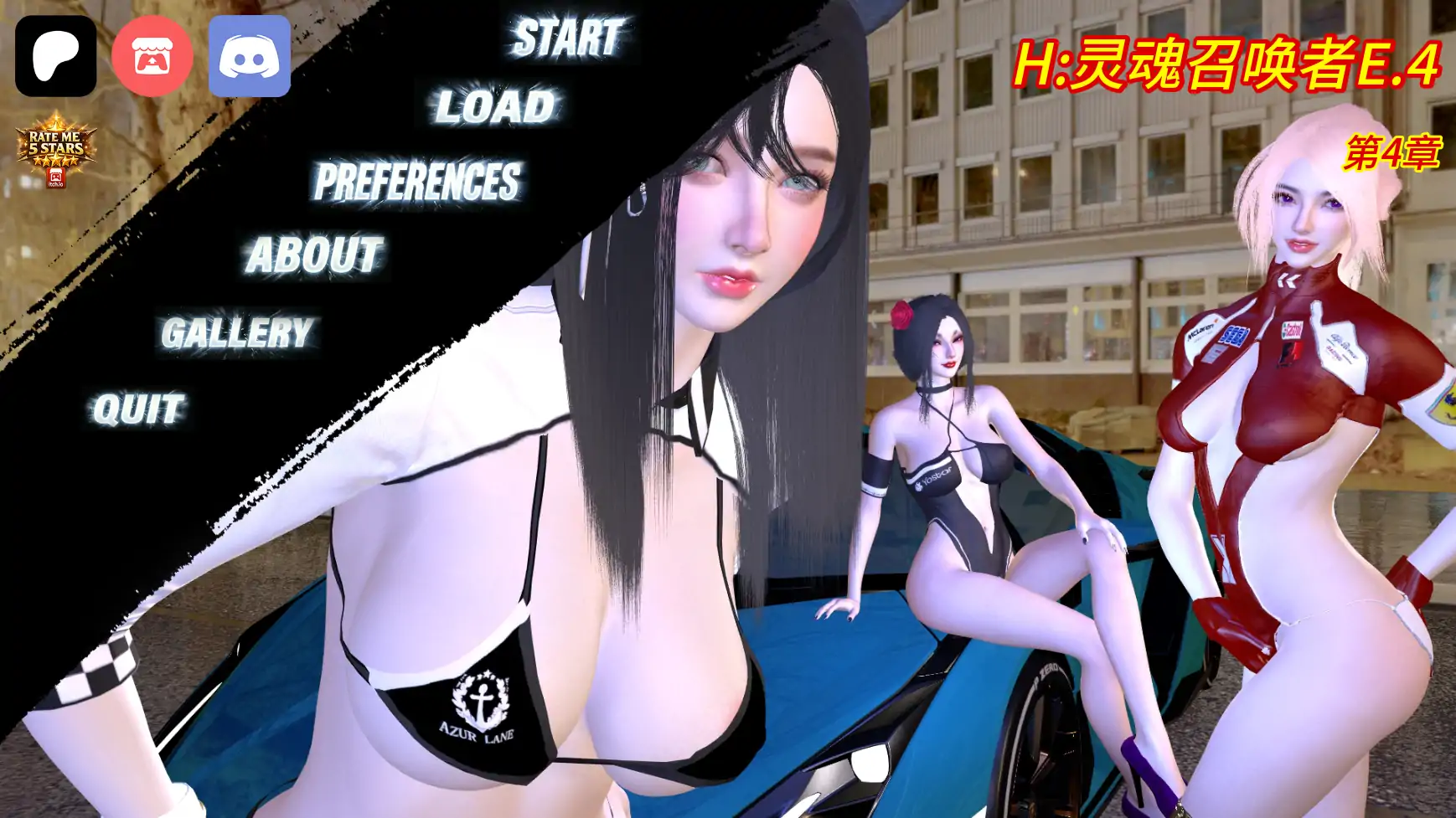 【亚洲SLG/AI汉化/后宫】H:灵魂召唤者E.4 AI汉化版【PC+安卓/2.23G/更新】