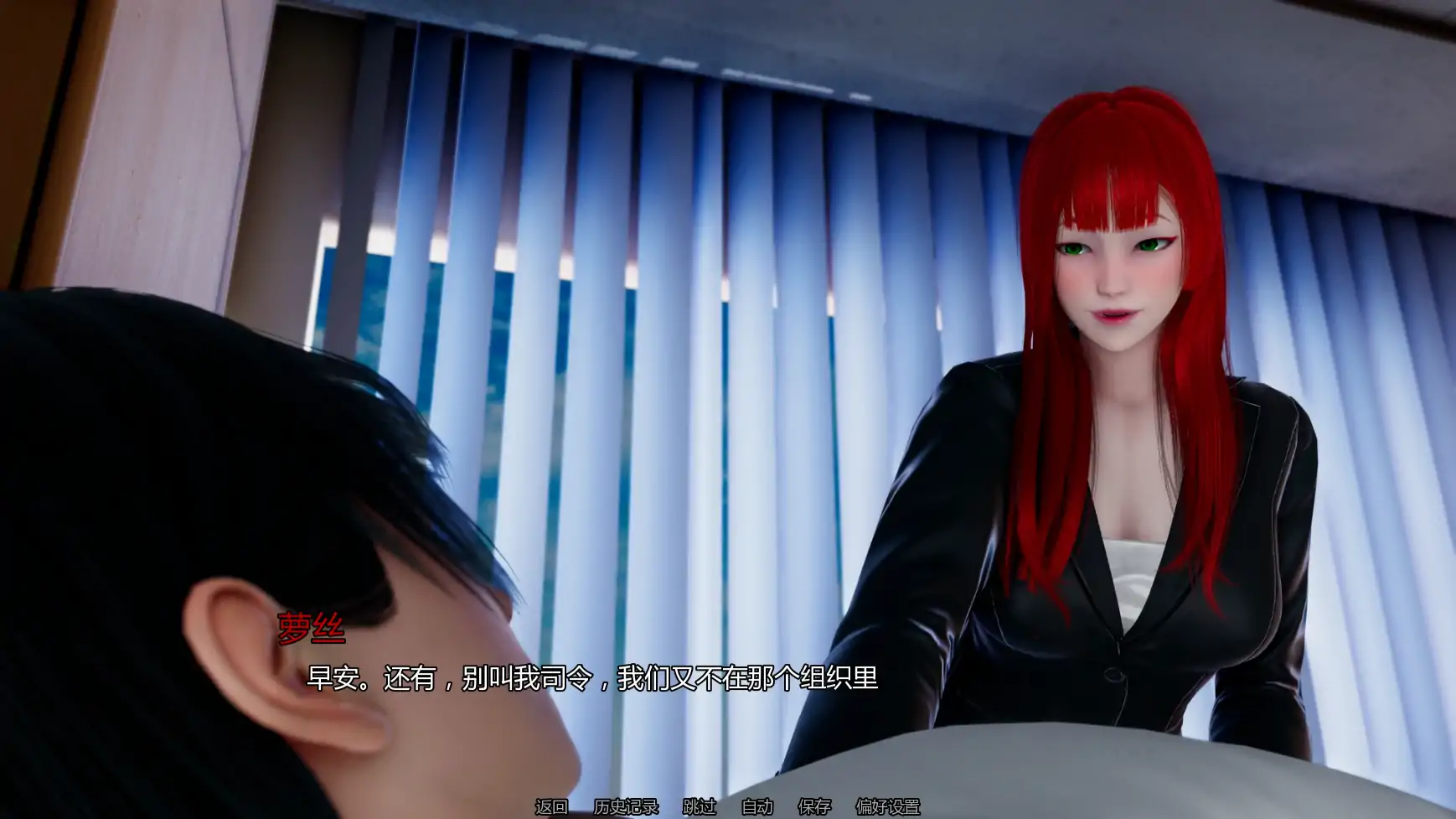 【亚洲SLG/AI汉化/奇幻】维度抵抗者v0.1 AI汉化版【PC+安卓/3.22G/更新】 更新日志图 1