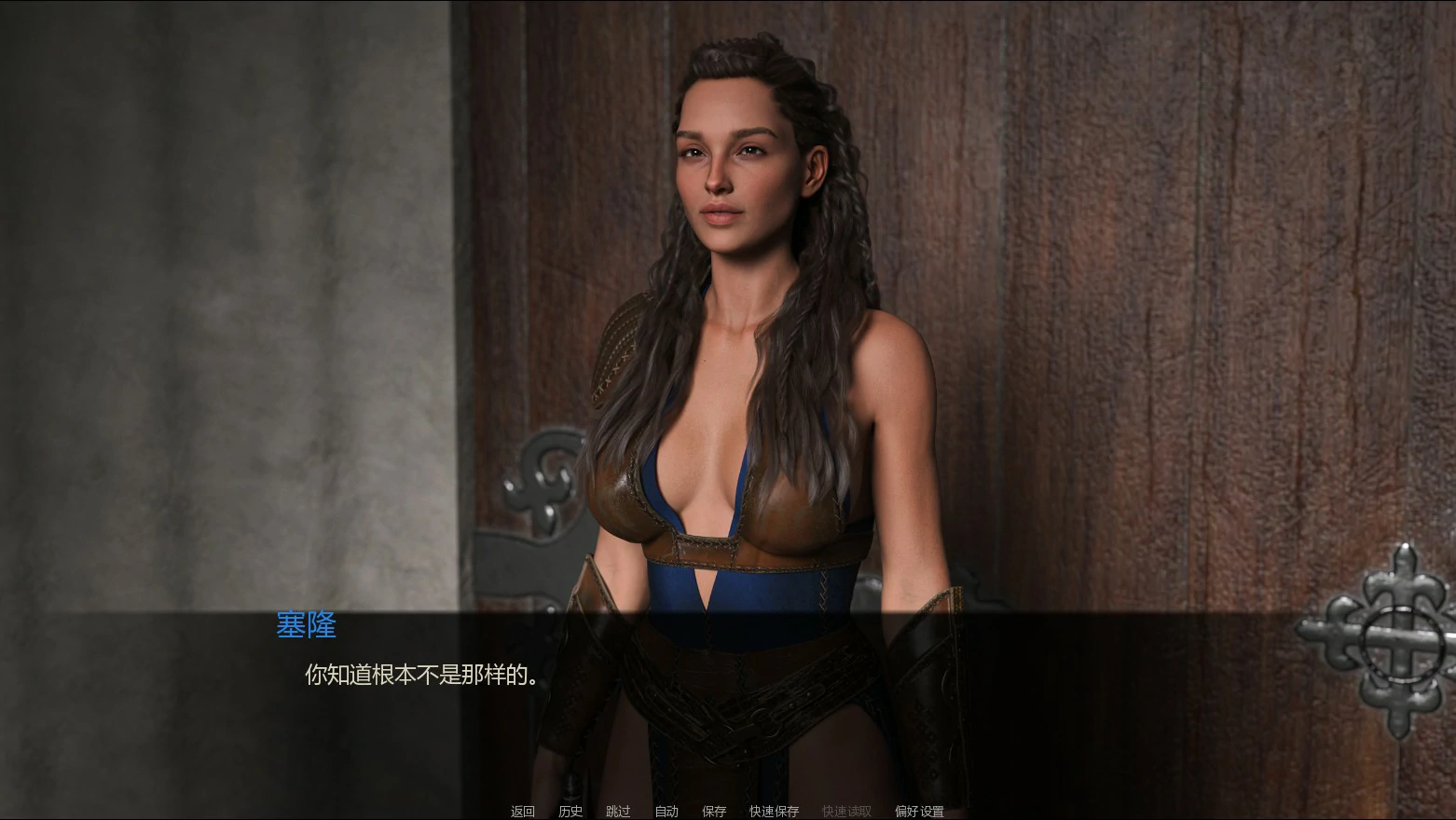 【欧美SLG/AI汉化/冒险】王国之祸0.1.7 AI汉化版【PC+安卓/1.7G/更新】 封面图 2