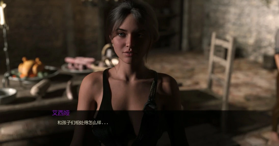 【欧美SLG/AI汉化/冒险】王国之祸0.1.7 AI汉化版【PC+安卓/1.7G/更新】 封面图 3