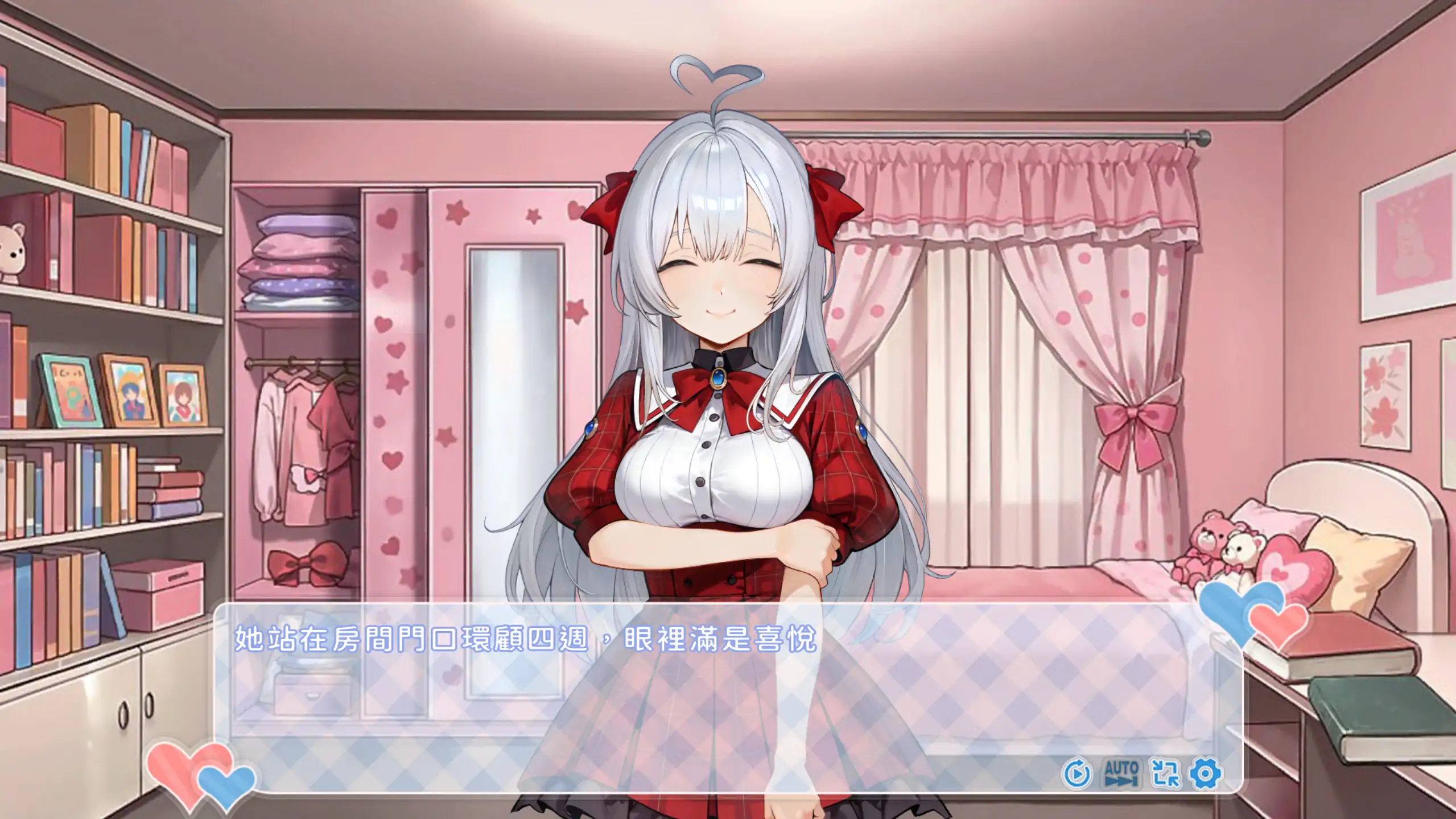 【日系SLG/官方中文/动态】废案少⼥~克隆千⾦的调教⽣活1.0 官方中文【PC/0.24G】 内容图 2