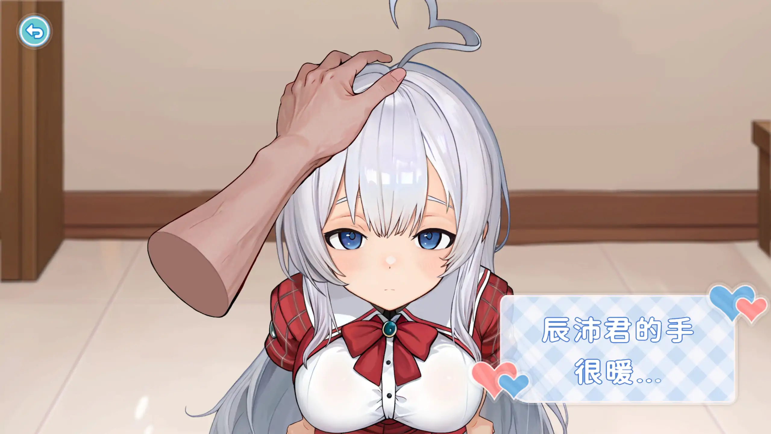 【日系SLG/官方中文/动态】废案少⼥~克隆千⾦的调教⽣活1.0 官方中文【PC/0.24G】 更新日志图 2