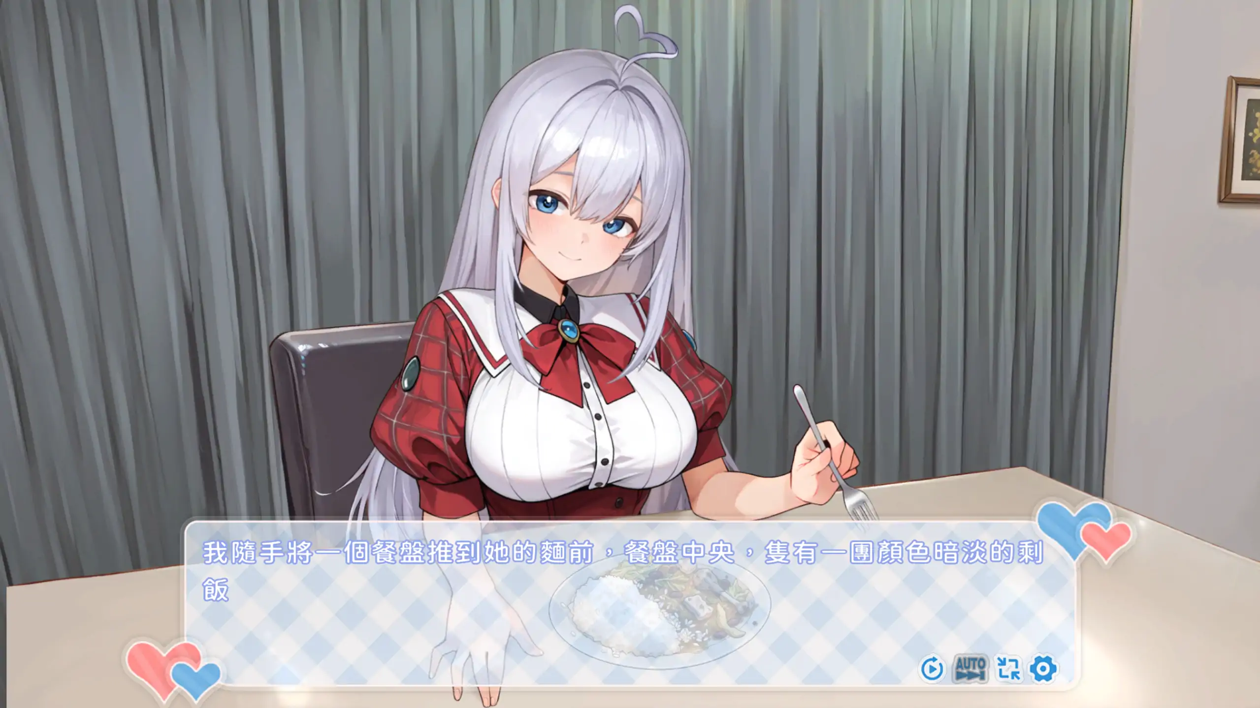 【日系SLG/官方中文/动态】废案少⼥~克隆千⾦的调教⽣活1.0 官方中文【PC/0.24G】 更新日志图 1
