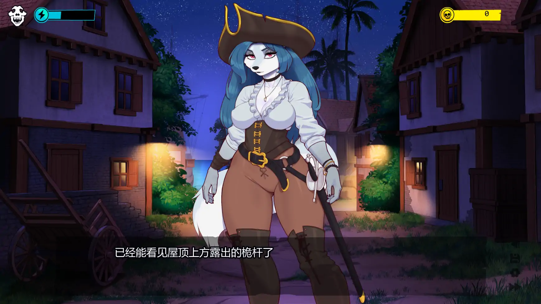 【日系SLG/AI汉化/奇幻】海狼v0.3 AI汉化版【PC+安卓/0.85G/更新】 内容图 1