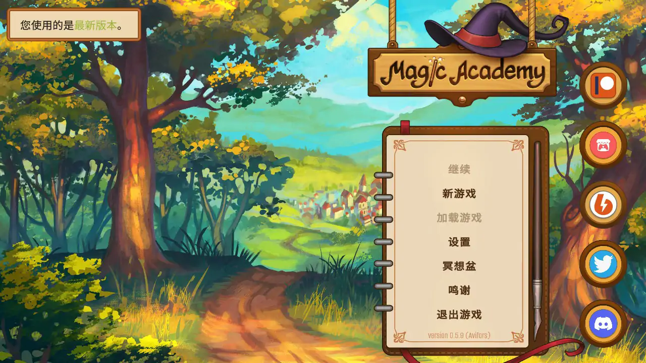 【欧美SLG/官中/2D】魔法学院 官方中文版【PC/0.58G】